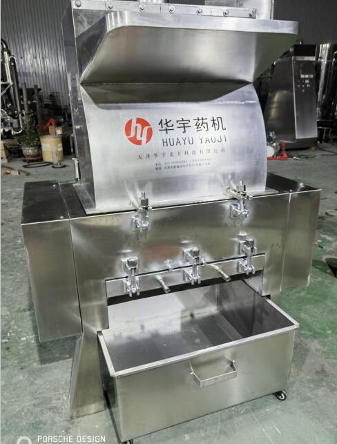 鹿角破碎機(jī)、水牛角破碎機(jī)、中藥材破碎機(jī)