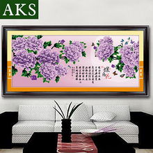 精品十字繡花開(kāi)富貴牡丹圖 大幅最新款牡丹花十字繡的魅力